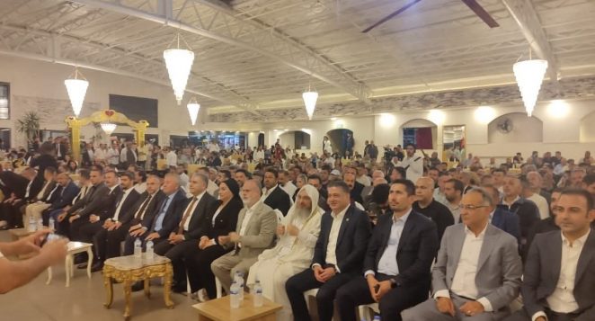 ANTAKYA’DA GADİR-İ HUM BAYRAMI VE KARDEŞLİK ETKİNLİĞİ DÜZENLENDİ