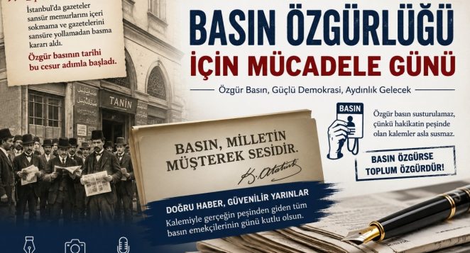 24 Temmuz: Kutlamanın Ötesinde Bir Sorumluluk