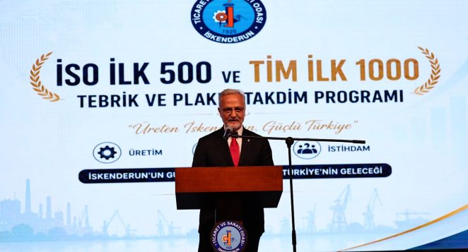 İTSO’dan Türkiye’nin Dev Sanayi ve İhracat Firmalarına Plaket
