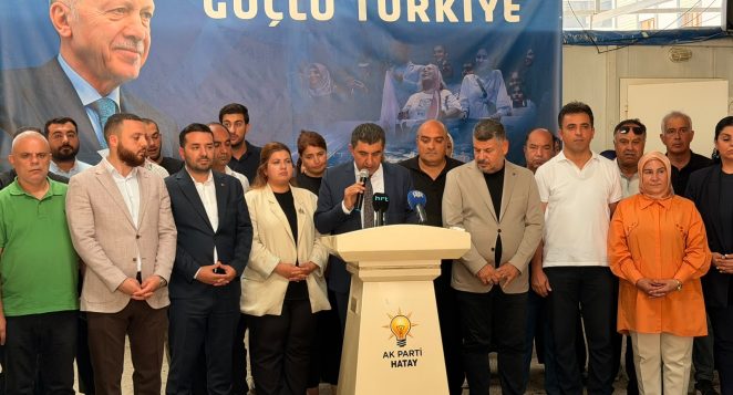 AK PARTİ’DEN 25. YIL MESAJI: “MİLLETİMİZLE ÇEYREK ASIR, TÜRKİYE GELECEĞE HAZIR”