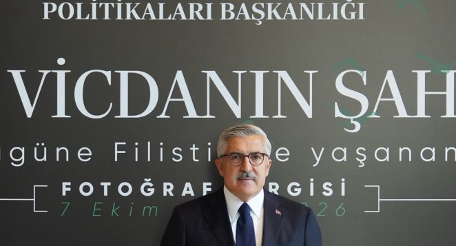 AK Parti’de “Gazze: Vicdanın Şahitliği” fotoğraf sergisi açıldı